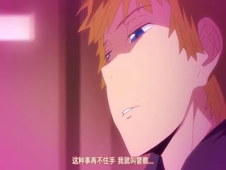 [240426][ピンクパイナップル]雌吹 THE ANIMATION 第1巻.chs