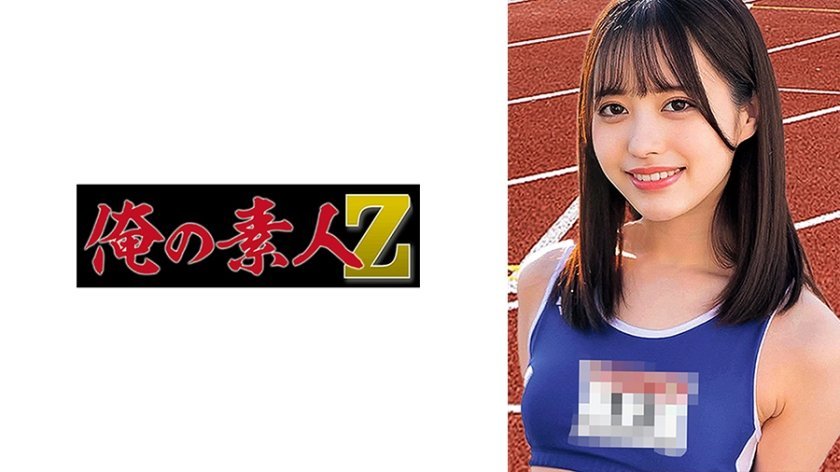 【230ORECO-436】绝顶高潮！ゆいぴ湿身诱惑 激烈活塞运动全程实录