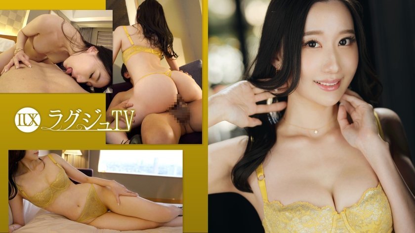 [259LUXU-1702] 办公室の禁断情热 ラグジュTV1704优雅秘书湿身诱惑 气质淑女の蜜液浸透西装裙