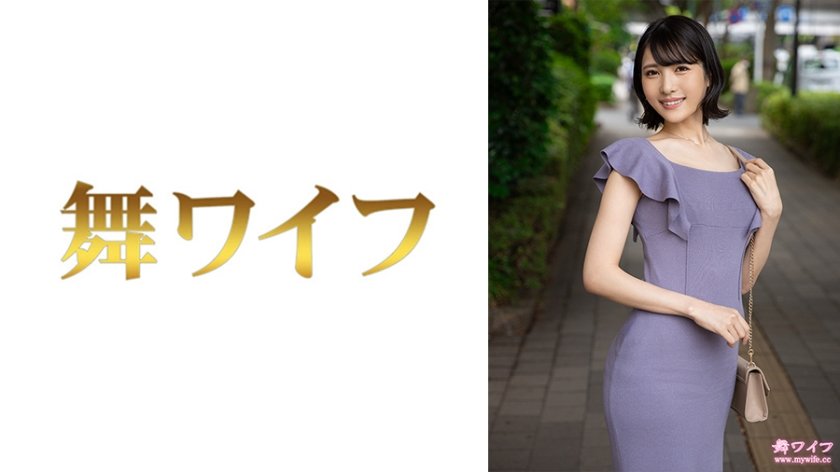小川佳奈淫语挑逗实录 292MY-811 性感女教师の1对1激情授课