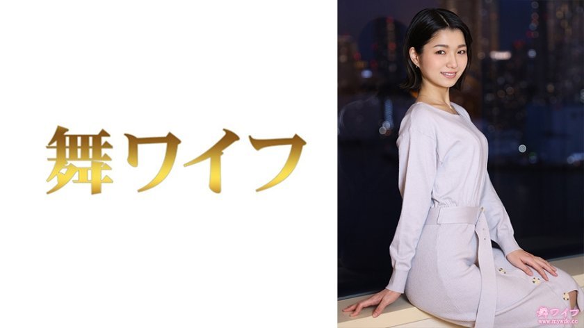 MY-784 倉本希 人妻痴女淫语连发！绝顶高潮的肉体狂欢第2弹
