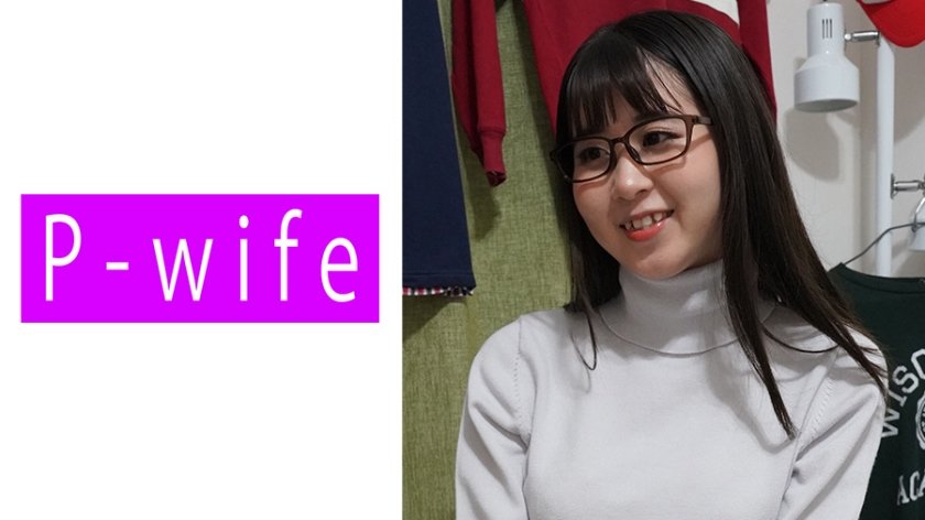 樱酱の背德快感 人妻出轨实录 无码激情811PWIFE-836