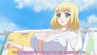片田舎に嫁いできた○シア娘とHしまくるお话若奥様はお祭りに行きたいの巻（仮。