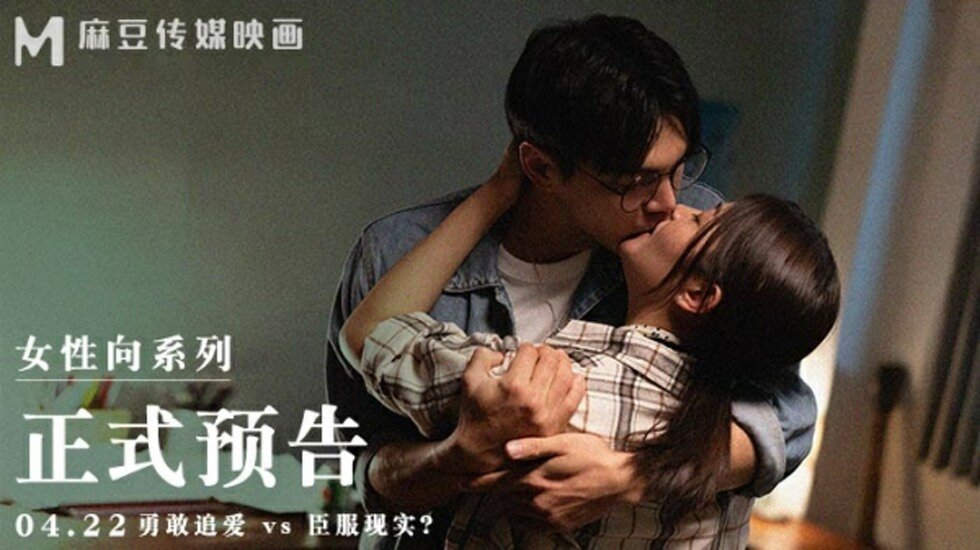 MAN0005 梁芸菲全裸奉献！赤裸娇躯诱惑，一览无余的绝顶享受！