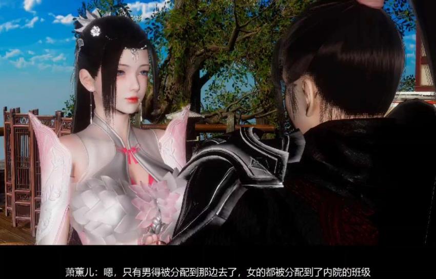 斗破苍穹3D同人：萧熏儿中文剧情版 - 绝美仙子娇喘承欢，淫水四溅高潮迭起！