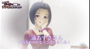 taka84更衣室偷窥梓桑4K 巨乳爆操内射